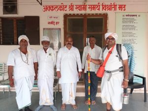 Narmada Parikramawasi
